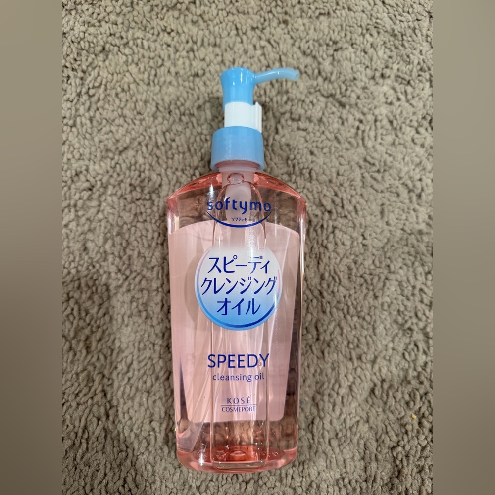 Speedy Cleansing Oil